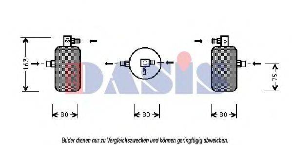 AKS DASIS 800143N Осушитель, кондиционер