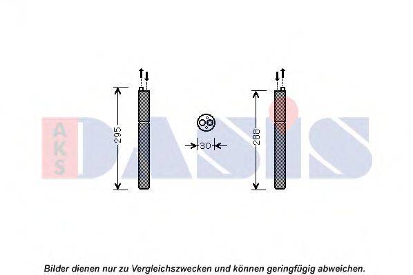 AKS DASIS 800216N Осушитель, кондиционер