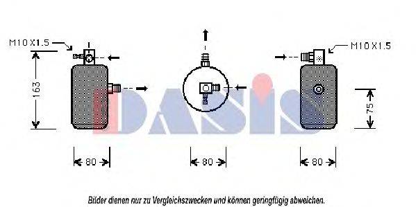 AKS DASIS 800228N Осушитель, кондиционер