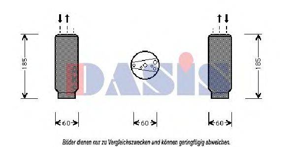 AKS DASIS 800272N Осушитель, кондиционер