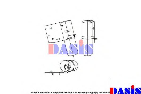 AKS DASIS 800286N Осушитель, кондиционер