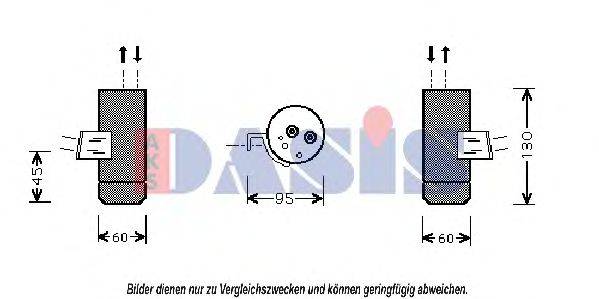 AKS DASIS 800288N Осушитель, кондиционер