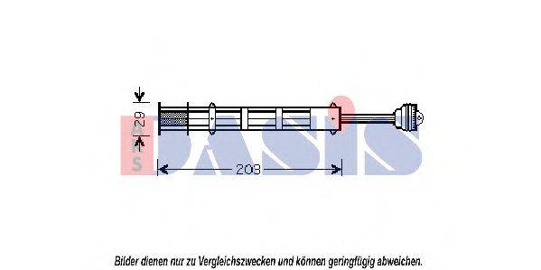 AKS DASIS 800291N Осушитель, кондиционер