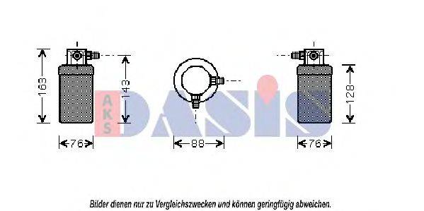 AKS DASIS 800378N Осушитель, кондиционер