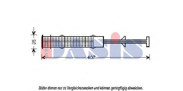 AKS DASIS 800404N Осушитель, кондиционер