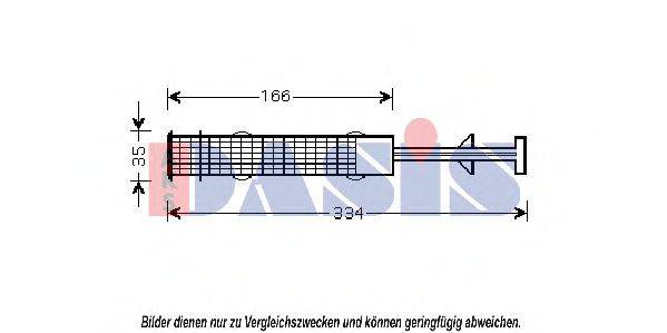 AKS DASIS 800405N Осушитель, кондиционер