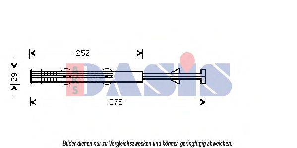 AKS DASIS 800431N Осушитель, кондиционер