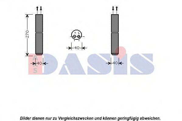 AKS DASIS 800472N Осушитель, кондиционер