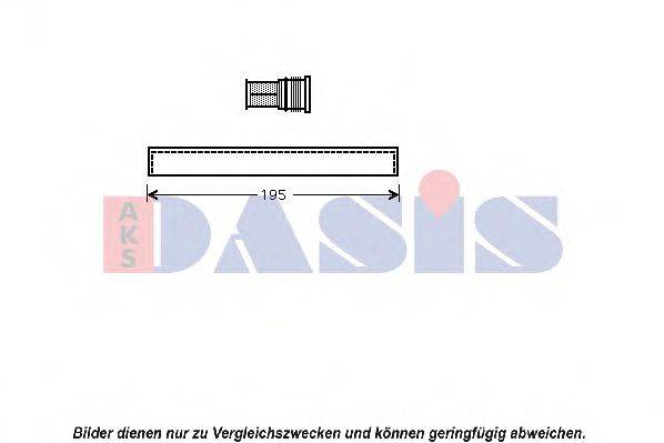 AKS DASIS 800517N Осушитель, кондиционер