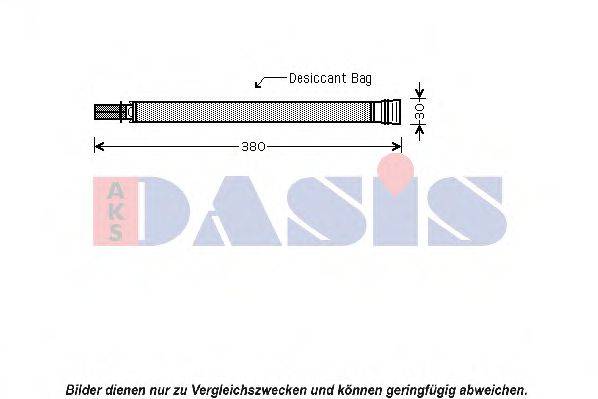 AKS DASIS 800519N Осушитель, кондиционер