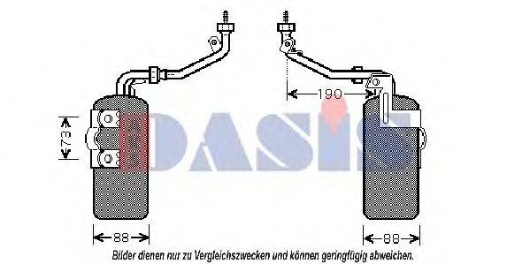 AKS DASIS 800525N Осушитель, кондиционер