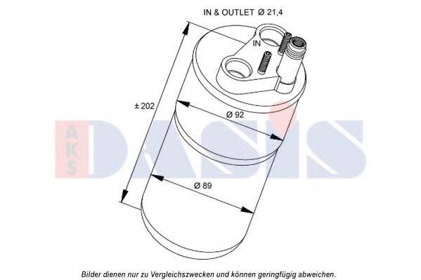 AKS DASIS 800585N Осушитель, кондиционер