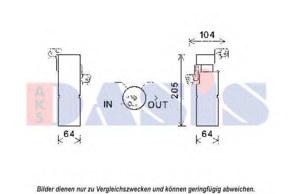 AKS DASIS 800619N Осушитель, кондиционер