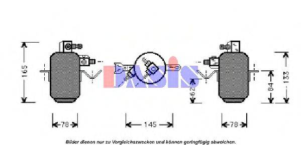 AKS DASIS 800680N Осушитель, кондиционер