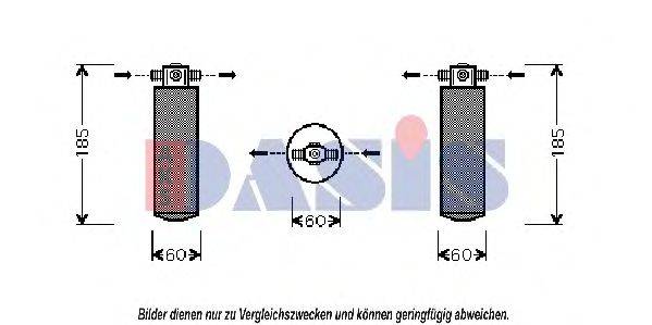 AKS DASIS 801170N Осушитель, кондиционер