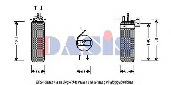 AKS DASIS 801270N Осушитель, кондиционер