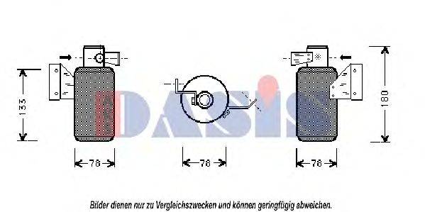 AKS DASIS 801960N Осушитель, кондиционер