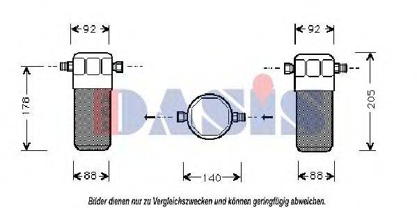 AKS DASIS 802490N Осушитель, кондиционер