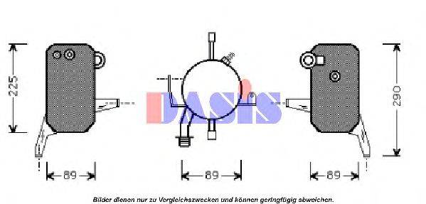 AKS DASIS 802860N Осушитель, кондиционер