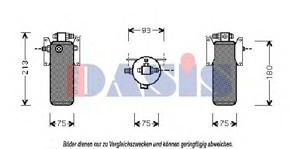 AKS DASIS 803010N Осушитель, кондиционер