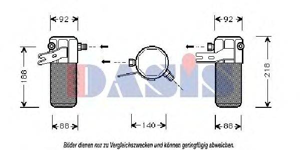 AKS DASIS 803210N Осушитель, кондиционер