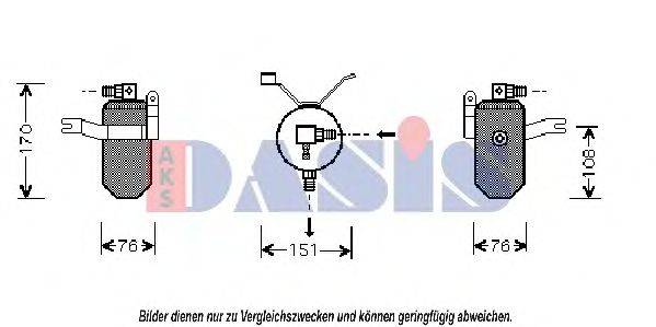 AKS DASIS 803410N Осушитель, кондиционер