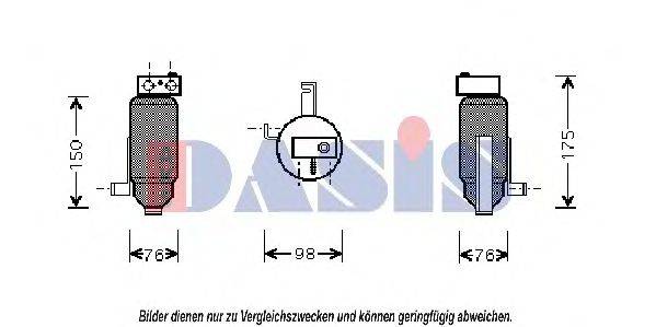AKS DASIS 803530N Осушитель, кондиционер