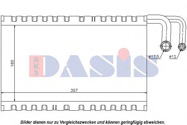 AKS DASIS 820102N Испаритель, кондиционер