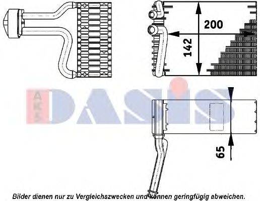 AKS DASIS 820105N Испаритель, кондиционер