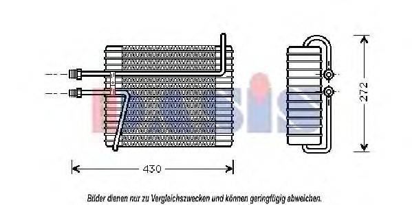 AKS DASIS 820222N Испаритель, кондиционер