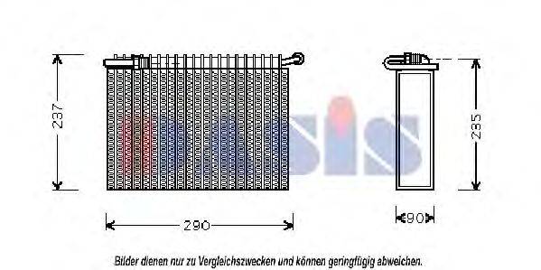 AKS DASIS 820259N Испаритель, кондиционер