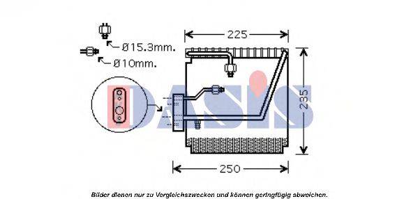 AKS DASIS 820275N Испаритель, кондиционер