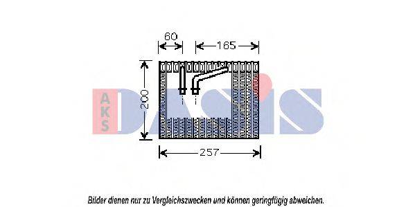 AKS DASIS 820308N Испаритель, кондиционер