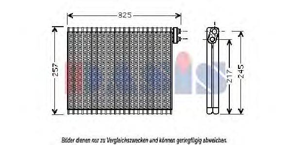 AKS DASIS 820322N Испаритель, кондиционер