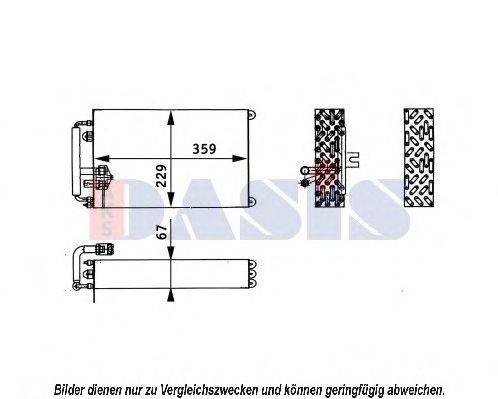 AKS DASIS 820325N Испаритель, кондиционер