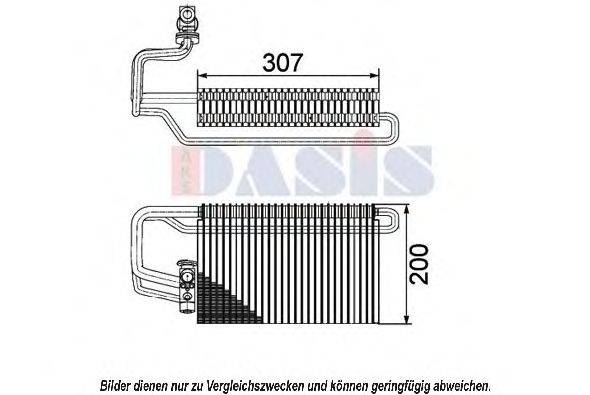 AKS DASIS 820330N Испаритель, кондиционер