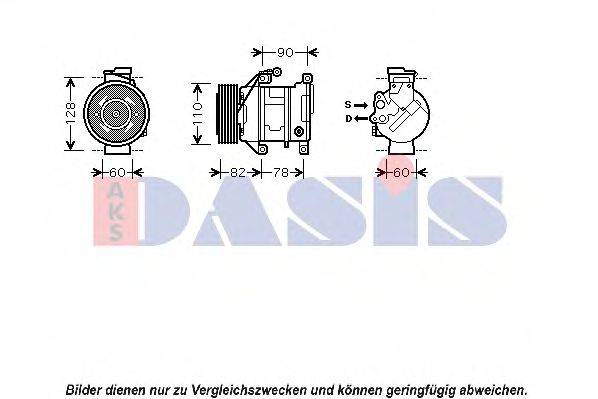 AKS DASIS 850357N Компрессор, кондиционер