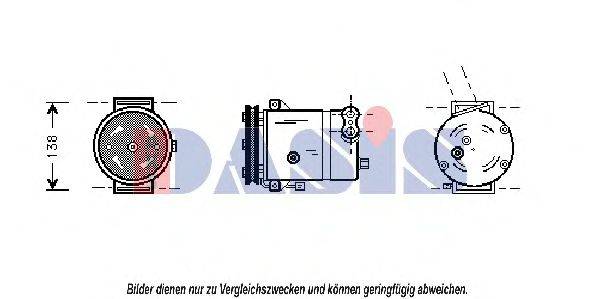 AKS DASIS 850754N Компрессор, кондиционер