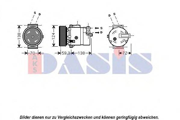 AKS DASIS 851039N Компрессор, кондиционер