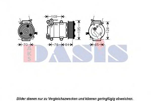 AKS DASIS 851096N Компрессор, кондиционер