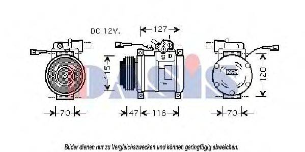 AKS DASIS 851398N Компрессор, кондиционер