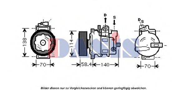 AKS DASIS 851548N Компрессор, кондиционер