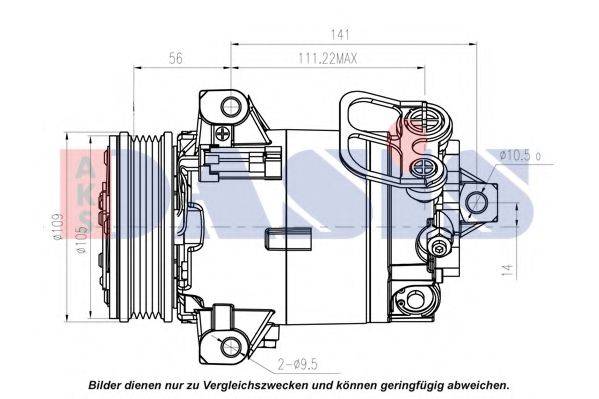 AKS DASIS 851571N Компрессор, кондиционер