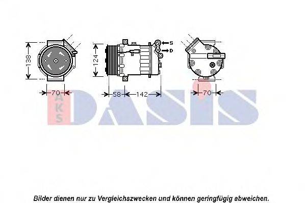 AKS DASIS 851599N Компрессор, кондиционер