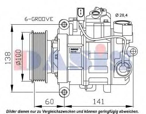 AKS DASIS 851692N Компрессор, кондиционер