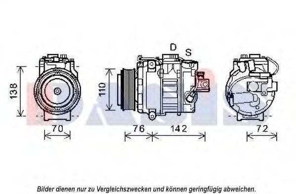 AKS DASIS 852546N Компрессор, кондиционер