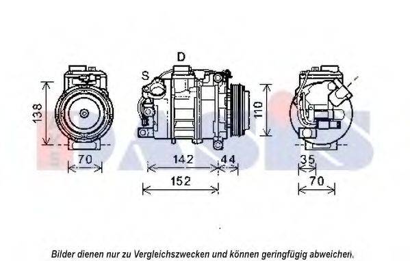 AKS DASIS 852547N Компрессор, кондиционер