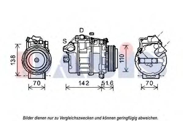 AKS DASIS 852549N Компрессор, кондиционер