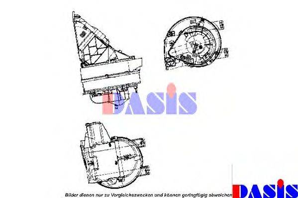 AKS DASIS 870700N Вентилятор салона