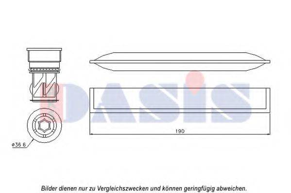 AKS DASIS 800633N Осушитель, кондиционер